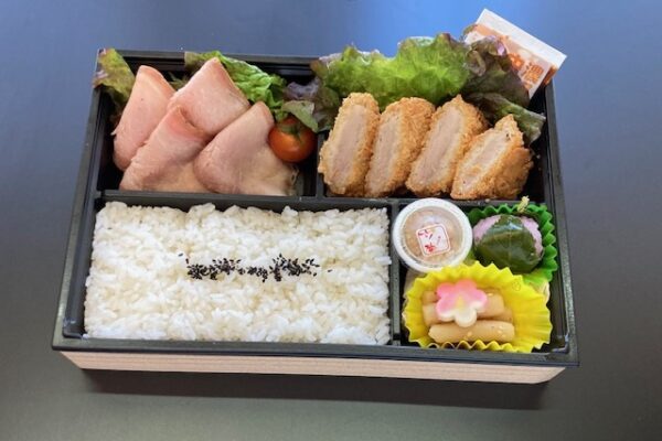 ふじのくに弁当　ヒレカツ